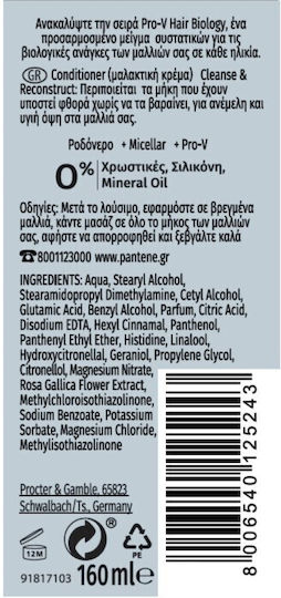 Pantene Pro V Hair Biology Cleanse & Reconstruct Conditioner Αναδόμησης/Θρέψης για Όλους τους Τύπους Μαλλιών 160ml
