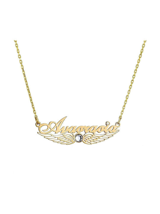 Goldsmith Necklace Name from Pink Gold Plated Silver