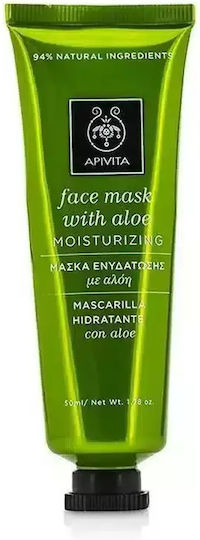 Apivita Face Mask Face Moisturizing Mask 50ml