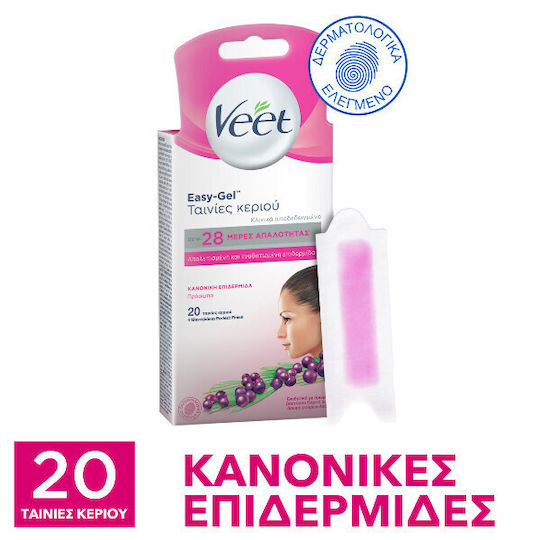Veet Wax Strips for Face for Sensitive Skin 20pcs