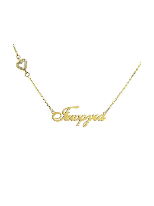 Goldsmith Necklace Name from Gold Plated Silver with Zircon