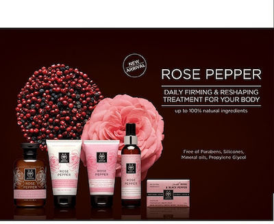 Apivita Rose Pepper Cremă pentru Firming Fese Fermitate și remodelare 150ml