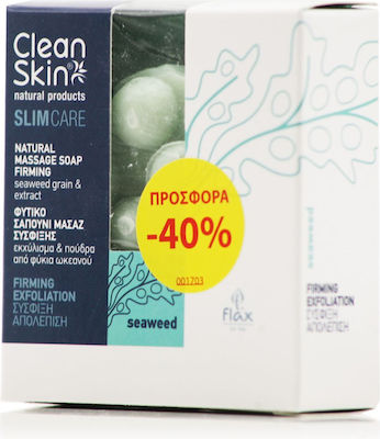 CleanSkin Natural Products Slimming & Anti-Cellulite Seife für Schlankheitskur & Cellulite mit Meeresalgen 100gr