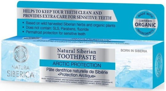 Natura Siberica Arctic Protection Toothpaste for Sensitive Teeth 100gr
