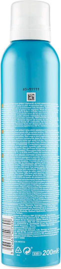 Piz Buin Instant Relief After Sun Spray with Hyaluronic Acid 200ml