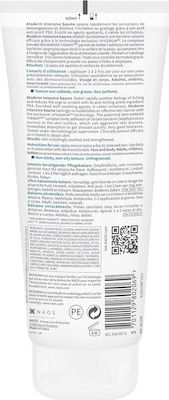 Bioderma Atoderm Intensive Hidratant Balsam pentru Corp pentru Piele Uscată 200ml