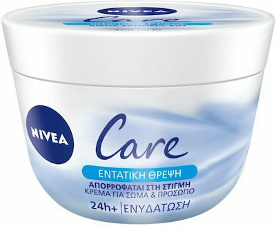 Nivea Care Moisturizing Cream 50ml