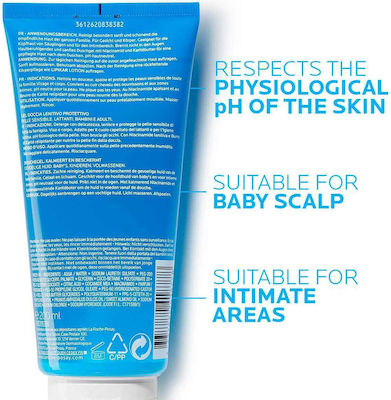 La Roche Posay Lipikar Gel Lavant Gel for the Body 100ml