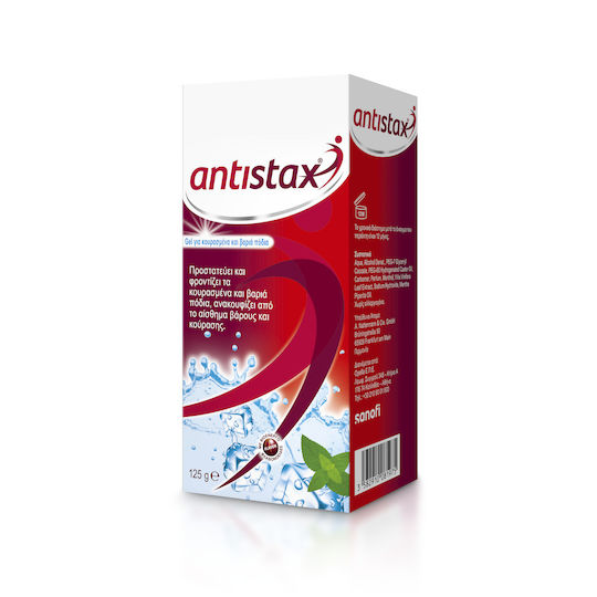 Antistax Fresh Leg Gel για Ευρυαγγείες 125ml