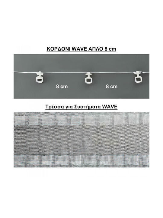 Anartisi Madison One-Way Metallic Curtain Track 400cm 513677-06