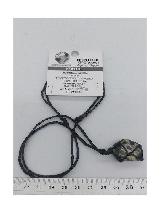 Macrame Polished Nephrite Necklace