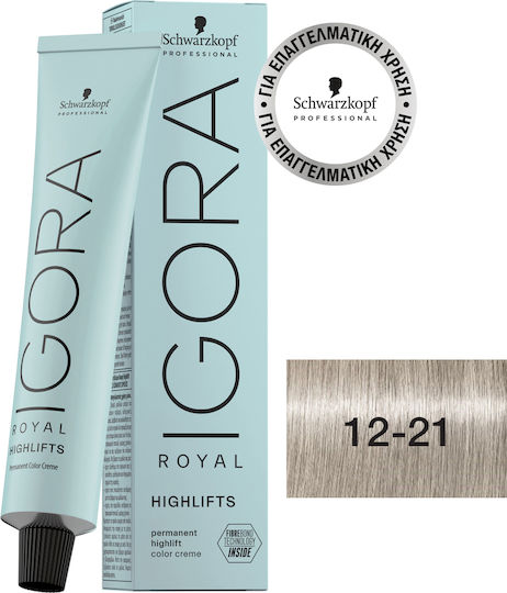 Schwarzkopf Igora Royal Highlifts Vopsea de Păr 12-21 Înflorire Phyme Sandre 60ml