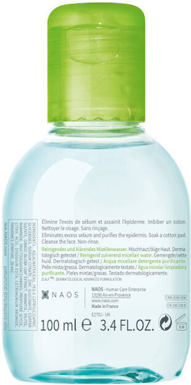 Bioderma Sebium H2Ο Lotion Αφαίρεσης Μακιγιάζ Προσώπου & Ματιών για Ακνεϊκές Επιδερμίδες 100ml