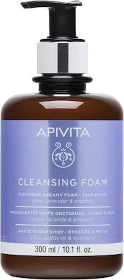 Apivita Cleansing Foam 300ml