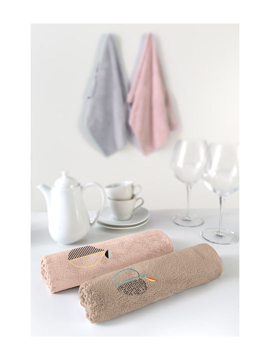 Guy Laroche Gourmet Prosop în Culoare Bej 35x50cm 2buc