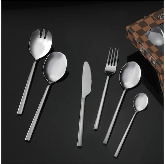 SP Tableware Lindos Σετ Μαχαιροπίρουνα 65τμχ