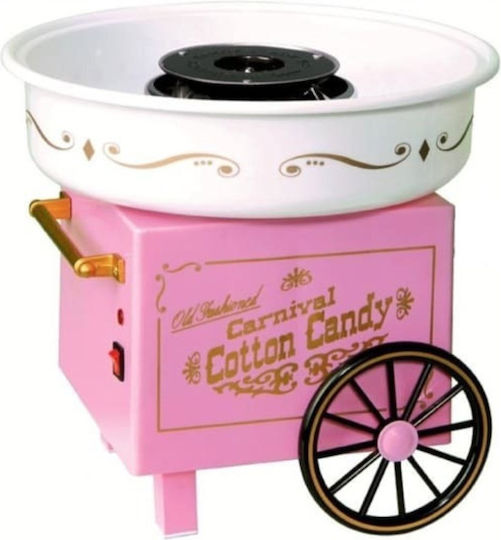 C03G0070193 Candy Floss Maker 28cm Pink