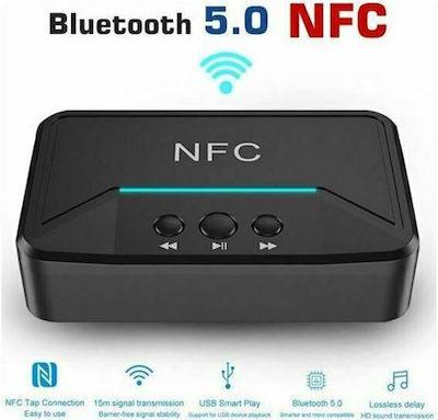 Ασύρματος Αναμεταδότης Ήχου v5 Bluetooth 5.0 Receiver με θύρες εξόδου USB / 3.5mm Jack / RCA και NFC