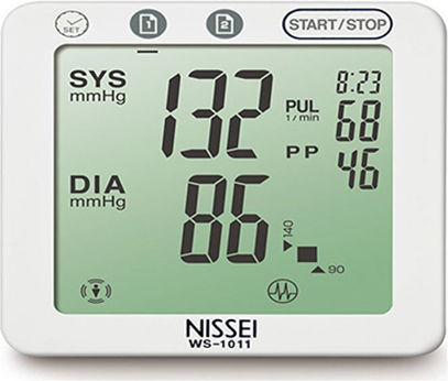 Nissei Dsk 1011 Electronic Arm Blood Pressure Monitor Cuff 22-32cm