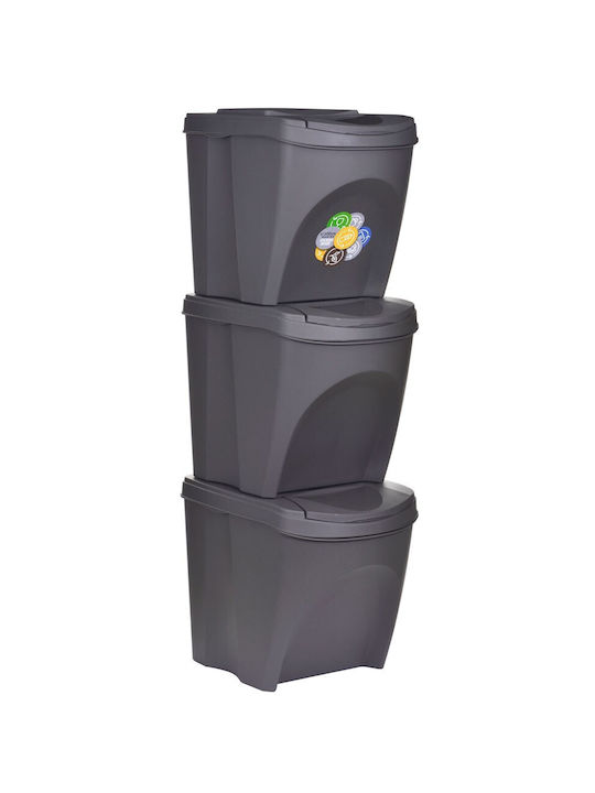 Prosperplast Sortibox Κάδος Ανακύκλωσης Πλαστικός Γκρι 25lt