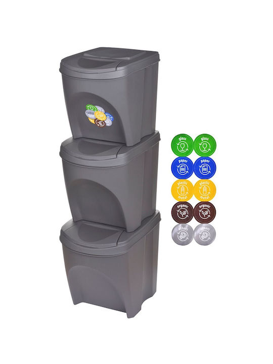 Prosperplast Sortibox Κάδος Ανακύκλωσης Πλαστικός Γκρι 25lt