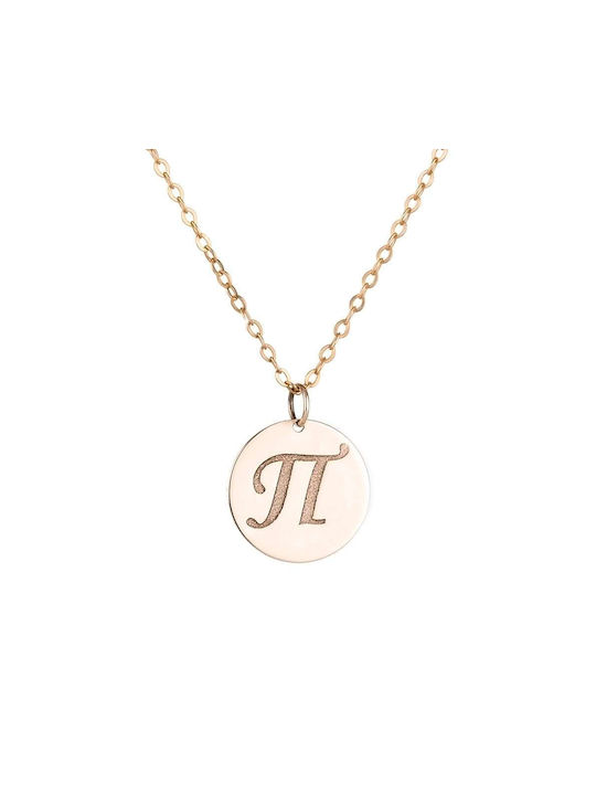 Goldsmith Necklace Monogram from Rose Gold 9 K