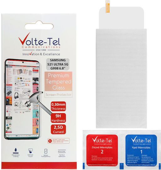 Volte-Tel 2.5D Full Face Tempered Glass (Galaxy S21 Ultra 5G) 8280559