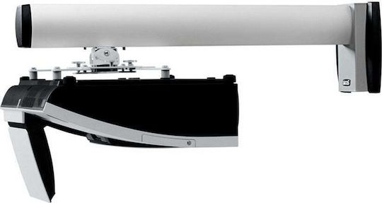 SMS Βάση Projector Τοίχου με Μέγιστο Φορτίο 12kg Λευκή