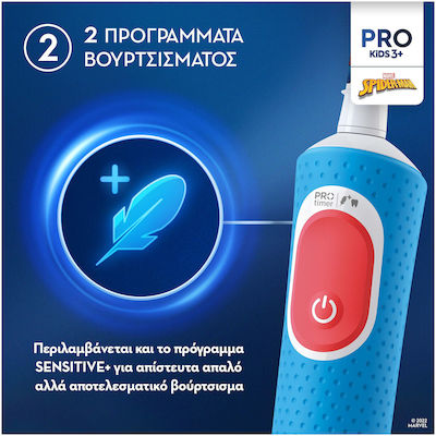 Oral-B Vitality Spiderman Periuță de dinți electrică pentru 3+ ani Spiderman Red