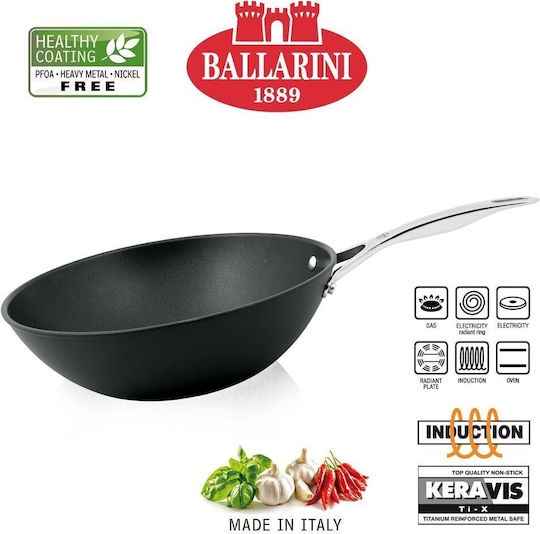 Ballarini Alba Wok από Αλουμίνιο με Αντικολλητική Επίστρωση 30cm