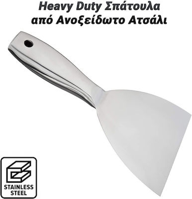 Spatulă de bucătărie