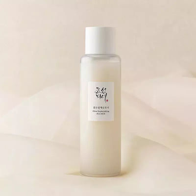 Beauty Joseon Glow Replenishing Rice Milk 150ml