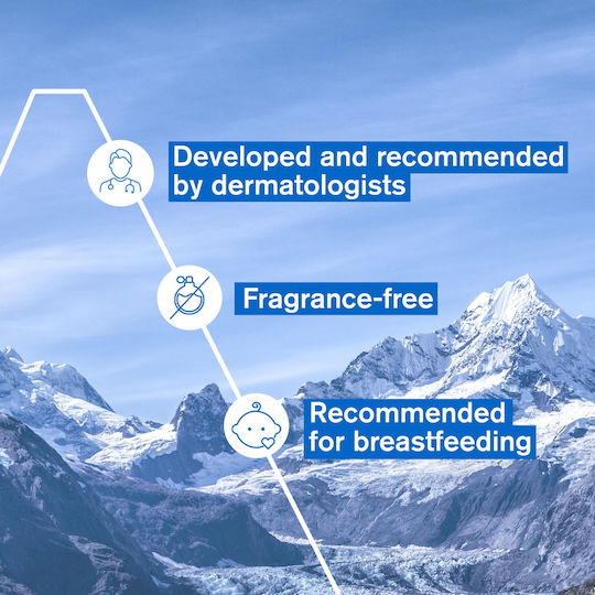 Uriage Bariederm Κρέμα για Επούλωση 40gr