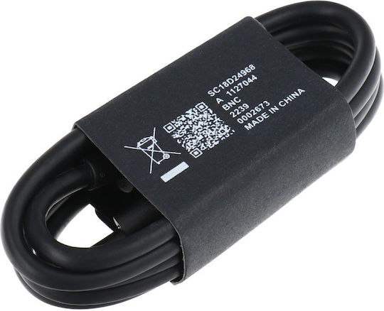 Motorola USB 2.0 Cable USB-C male - USB-C Μαύρο 1m 602498 Bulk