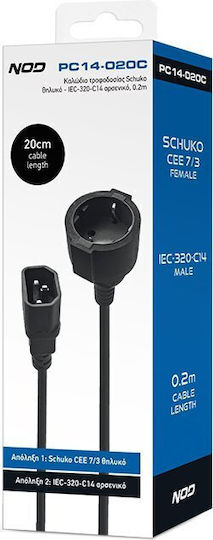 NOD Schuko - IEC C14 Kabel 0.2m Schwarz
