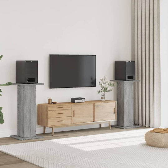 vidaXL Βάση Ηχείου Δαπέδου (Τεμάχιο) σε Γκρι Χρώμα