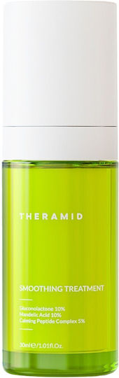 Theramid Sloothing Treatment Soothing & Anti-aging Serum Face with Peptides for Nourishment & Whitening 30ml