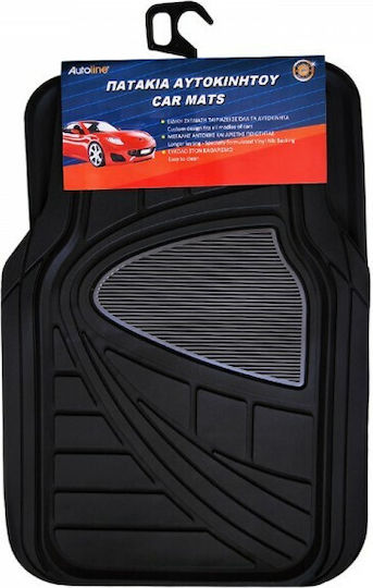Autoline Σετ Μπροστινά και Πίσω Πατάκια Universal 4τμχ Γκρι / Μαύρο