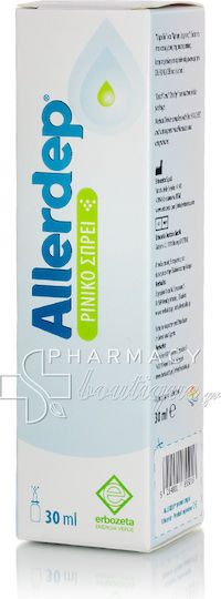 Erbozeta Allerdep Spray for Allergies Nasal Spray with Sea Water 30ml