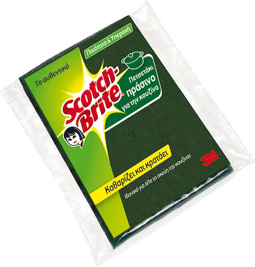 Scotch Brite Classic Σφουγγάρι Πιάτων Πράσινο