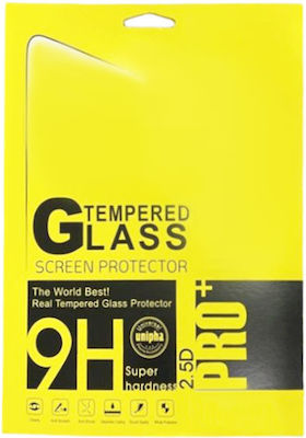 Tempered Glass (Lenovo Tab P11 / P11 Plus)