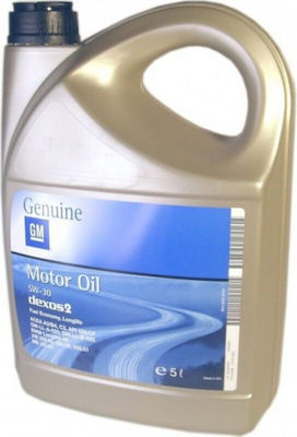 GM Dexos2 Synthetic Car Lubricant 5W-30 C3 5lt