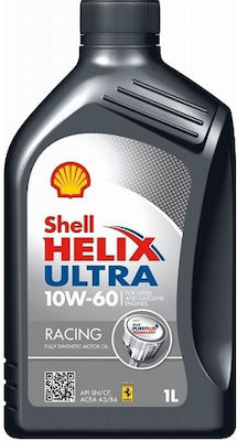 Shell Συνθετικό Λάδι Αυτοκινήτου Helix Ultra Racing 10W-60 B4 1lt