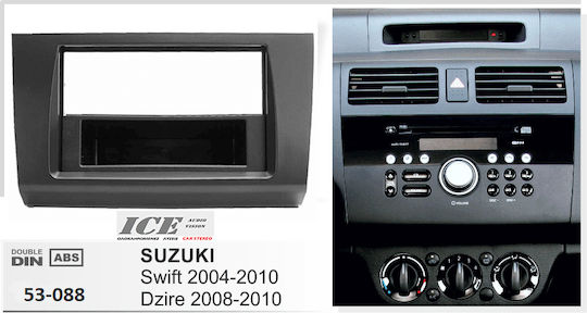 Πρόσοψη 1 Din για Suzuki Swift 2005+