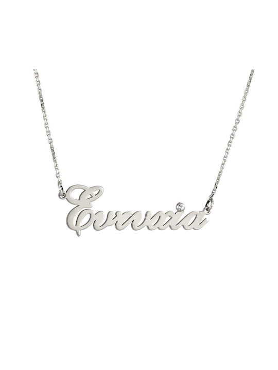 Goldsmith Necklace Name from Pink Gold Plated Silver