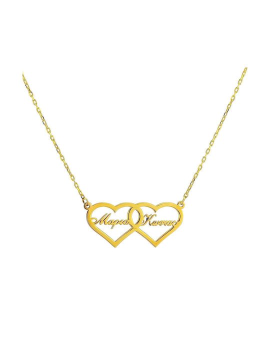 Goldsmith Necklace Double with design Heart from Pink Gold Plated Silver