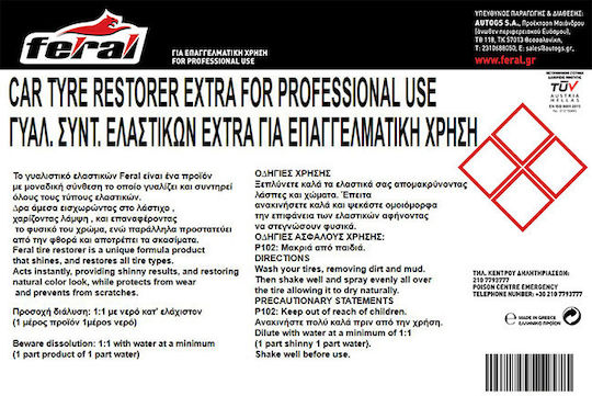 Feral Полиращ препарат за гуми Extra Течен Полиране за Гуми на Автомобил 200lt