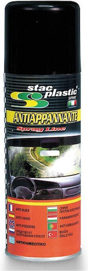 Stac Plastic Σπρέι Προστασίας για Αμάξωμα 200ml