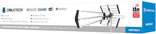 Cabletech ANT0641 Externă Antena TV (nu Necesită Alimentare) Gri