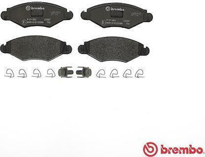 Brembo Σετ Τακάκια